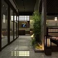 Japanese Style Restaurant Interior With Stone Wall Circular Window Green Plants And Wooden Furniture