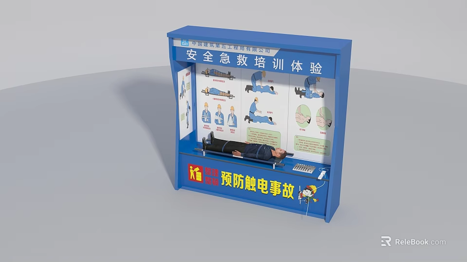 Safety First Aid Training Experience Device For Electric Shock Prevention With Manikin And Diagrams 3d model 