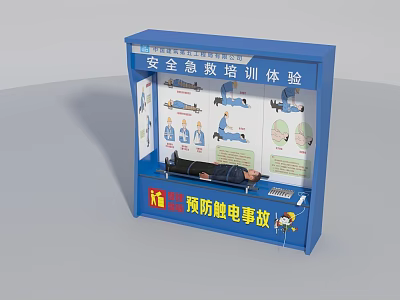 Safety First Aid Training Experience Device For Electric Shock Prevention With Manikin And Diagrams 3d model