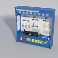 Safety First Aid Training Experience Device For Electric Shock Prevention With Manikin And Diagrams