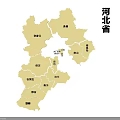 Clear Detailed Hebei Province Map Showing Administrative Regions And Labels