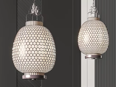 Modern Spherical Pendant Lights With Honeycomb Grid Lampshade And Silver Base 3d model