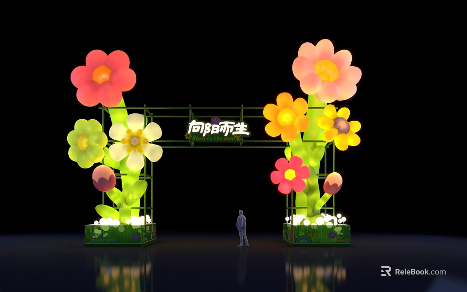 Vibrant Illuminated Event Gateway With Colorful Flower Decorations And Green Base 3d model 