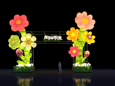 Vibrant Illuminated Event Gateway With Colorful Flower Decorations And Green Base 3d model