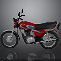 Red Motorcycle With Blue Accents Black Seat White Wheels And Reflective Surface
