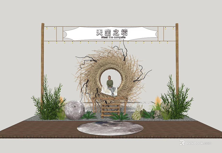 Poetic Corridor Photo Spot With Wicker Archway Green Plants And Stone Steps 3d model 