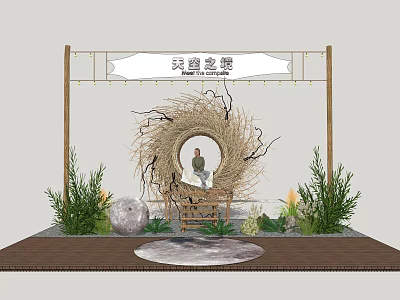 Poetic Corridor Photo Spot With Wicker Archway Green Plants And Stone Steps 3d model