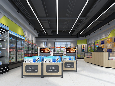 Modern Convenience Store Supermarket Convenience Store 3d model