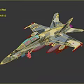 Military Fighter Jet With Blue White Camouflage Paint And Weapons Under Wings
