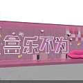 Pink Themed Neon Illuminated Photo Check-in Spot With Lips Decoration And Model Figure