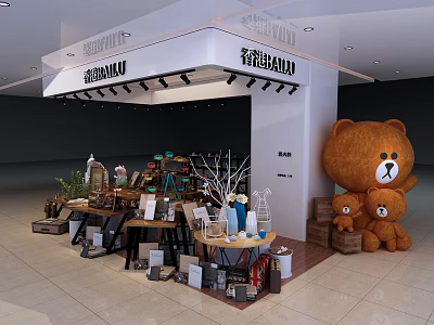 Display Shelves in Store Interior Featuring Stuffed Bears Various Items Plants and Lighting 3d model