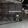 Modern Public Office Space Featuring People Interacting Bookshelves Green Plants and Sofas