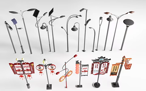 Modern Rural Street Light Rural High Pole Light Rural Solar Light Outdoor Light 3d model