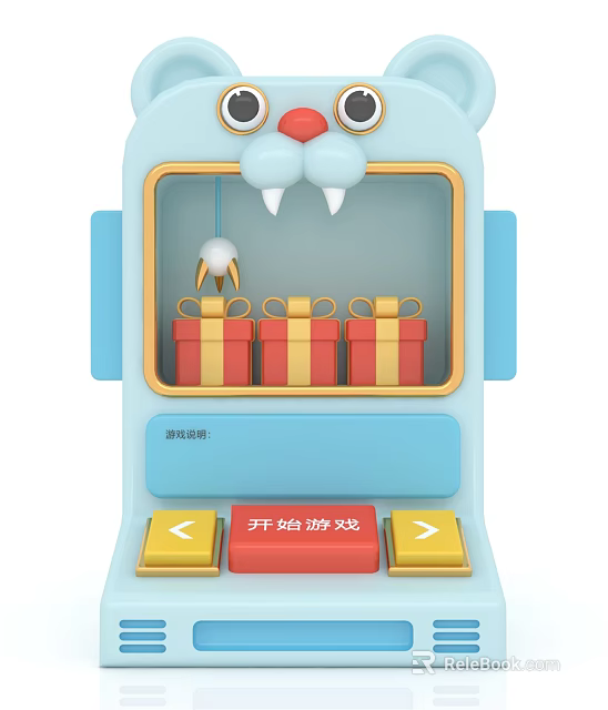 Blue Commercial Game Machine With Animal Ear Decoration Window Red Gift Boxes And Game Buttons 3d model 