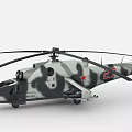 Camouflage Painted Military Helicopter Side View With Red Star Number 27