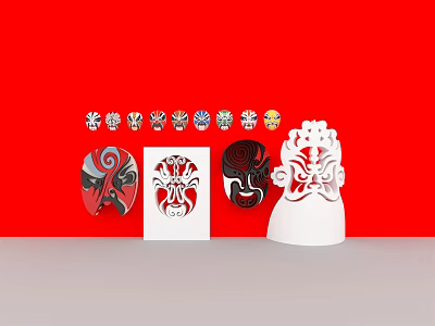 Modern Mask Face 3d model