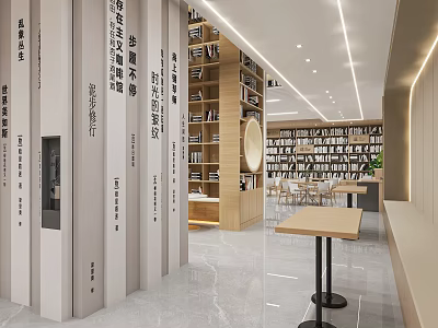 Modern Library Interior With Bookshelves And Reading Area 3d model