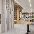 Modern Library Interior With Bookshelves And Reading Area 3d model