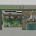 Modern Hotpot Restaurant Interior With Green Plants Seating Area And Decorative Lighting