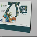 Green Gift Bag With Decorative Design And Chinese Characters On Surface