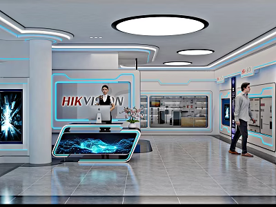 HIKVISION Modern Tech Showroom Interior With Reception Desk Display Cabinets And People 3d model