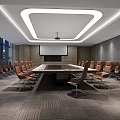 Modern Conference Room With Large Meeting Table Brown Leather Chairs Projector Screen And Ceiling Lighting