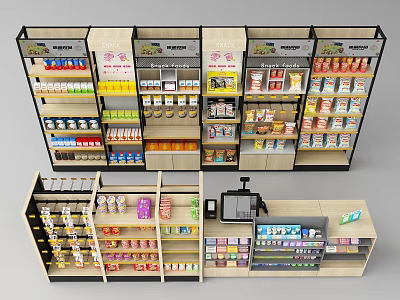 Modern Retail Display Shelves With Multi Tier Racks For Store Product Arrangement 3d model