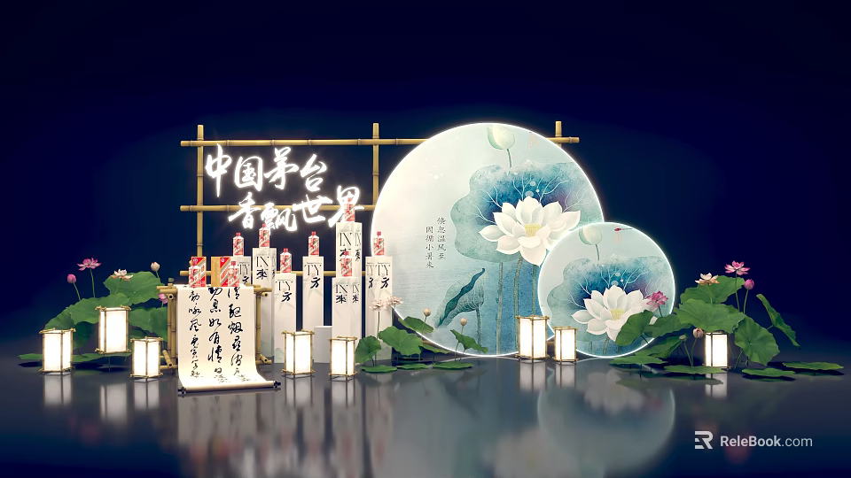 Chinese Traditional Interactive Zone Featuring Lotus Flowers Lanterns Calligraphy And Bamboo Frame 3d model