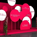 Red Themed Photo Check in Spot With Circular Elements White Text and Logo 3d model