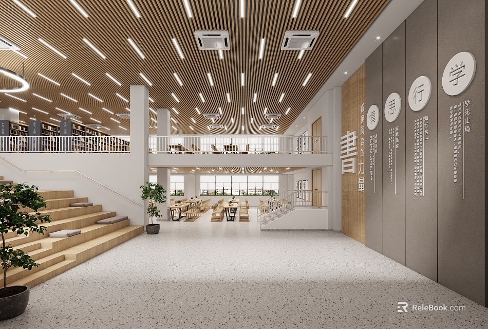 Artistic Library Interior Design With Mezzanine And Bookshelves 3d model 