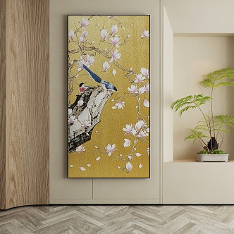 New Chinese Decorative Painting 3d model