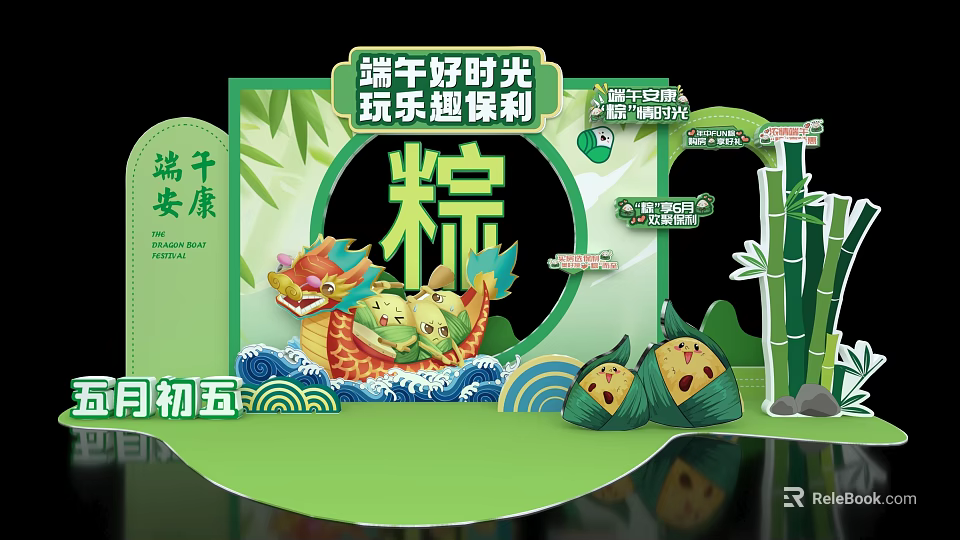 Dragon Boat Festival Happy Moments With Zongzi Dragon Boat Bamboo And Wellness 3d model 