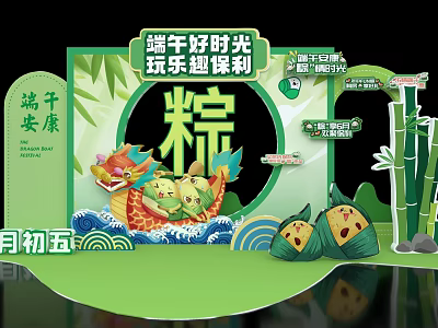 Dragon Boat Festival Happy Moments With Zongzi Dragon Boat Bamboo And Wellness 3d model