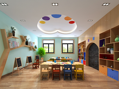 Modern Kindergarten Art Room model