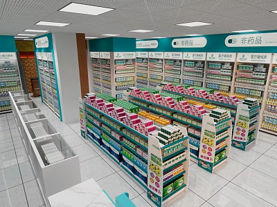 Pharmacy Specialty Store Interior With Medicine Non Medicine Shelves And Product Displays 3d model