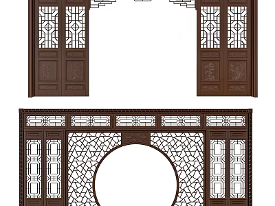 Traditional Chinese Wooden Door Arch With Intricate Carved Lattice And Circular Design 3d model