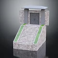 Modern Entrance Gate With Stone Steps Grass Flanks Stone Walls And Gray Canopy