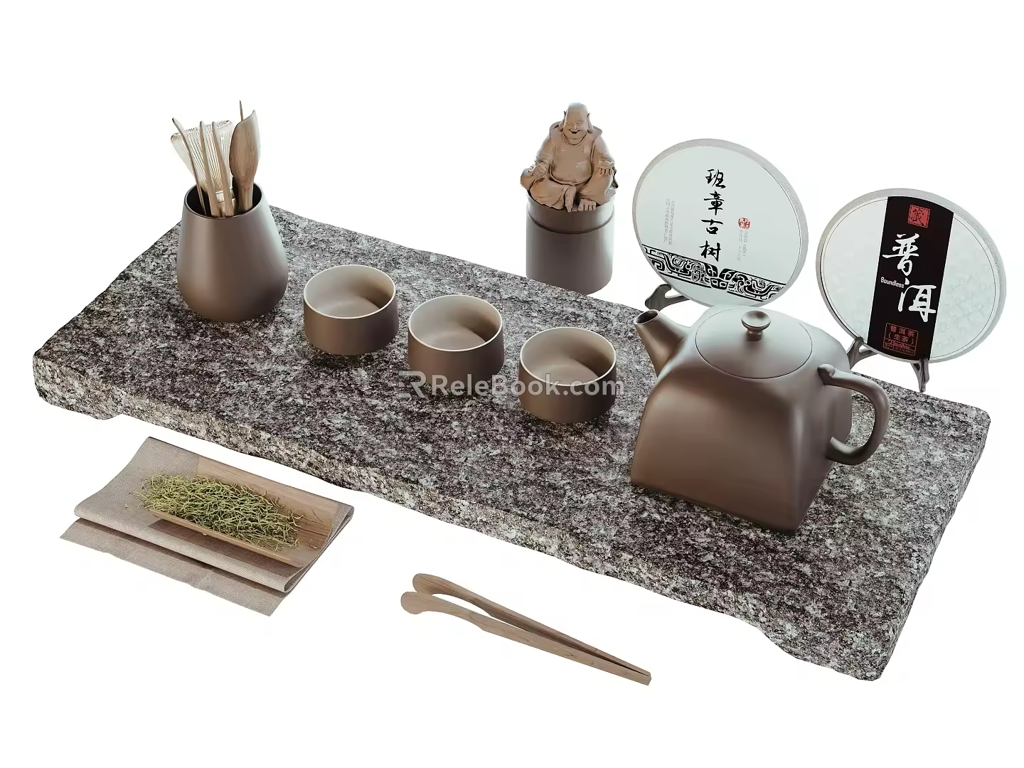 New Chinese Tea Set Tea 3d model
