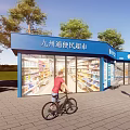Blue Pharmacy Storefront With Glass Doors Signage Trees And Pedestrians Around