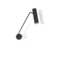 Modern Black And White Wall Lamp Design For Contemporary Home Interior Decor