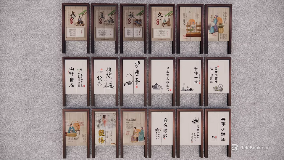 Chinese Traditional Art Paintings Calligraphy Decorative Wall Panels Display Collection 3d model 