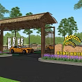 Scenic Parking Lot With Wheat And Straw Hat Patterns Tree Lined Surroundings For Car Parking