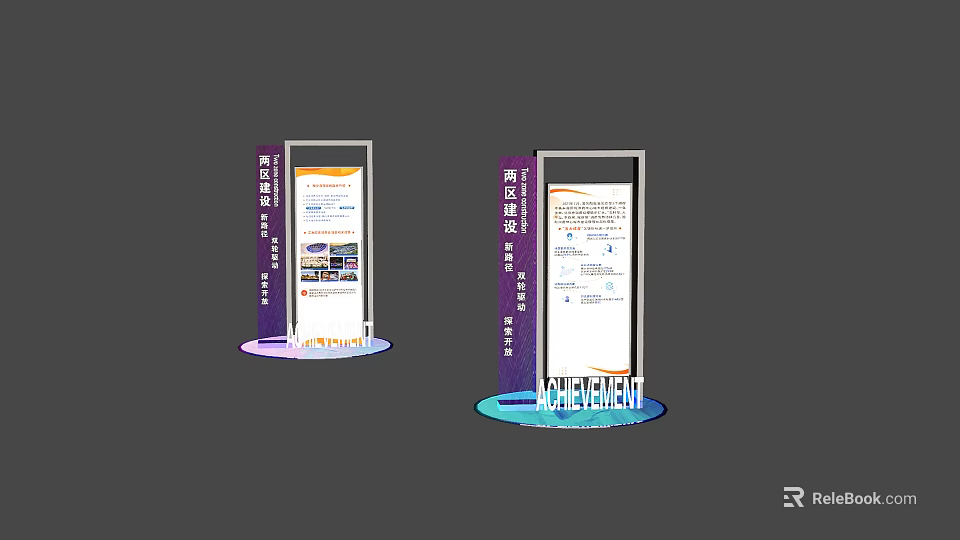 Professional Exhibition Roll Up Banner Stands With Business Information Panels 3d model 