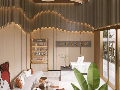 Elegant Shop Front Desk With Wavy Wooden Ceiling Gold Accents Sofa Area And Green Plant 3d model