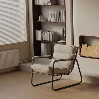 modern leisure chair 3d model