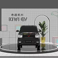 KIWI EV Car Display in Zhengzhou With Platform Plant and Geometric Decorations
