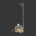 Yellow Police Car Doll With Open Door Roof Siren Parking Meter On Black Platform