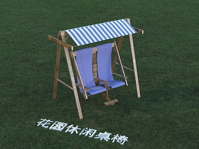 Comfortable Outdoor Swing Chair with Wooden Frame Blue Seat and Striped Canopy for Garden Leisure 3d model
