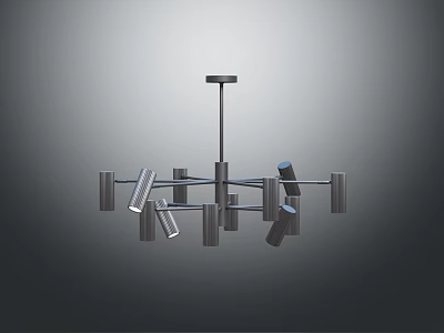 Modern Metal Chandelier With Geometric Arms And Contemporary Lighting Design Elements 3d model