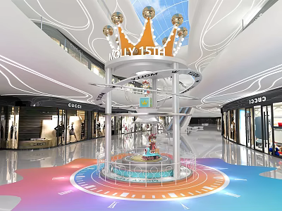 Modern Meichen Technology Meichen Hand-made Device 3d model Modern Meichen Technology Meichen Hand-made Device 3d model